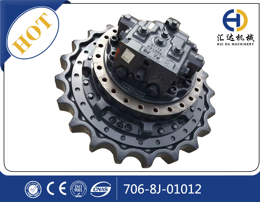 Komatsu undercarriage parts