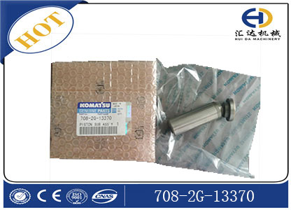 小松PC220-8柱塞液壓泵內部件