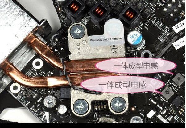 1536026002407838.jpg 一體成型電感一體機(jī).jpg
